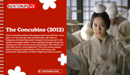 The Concubine (2012)