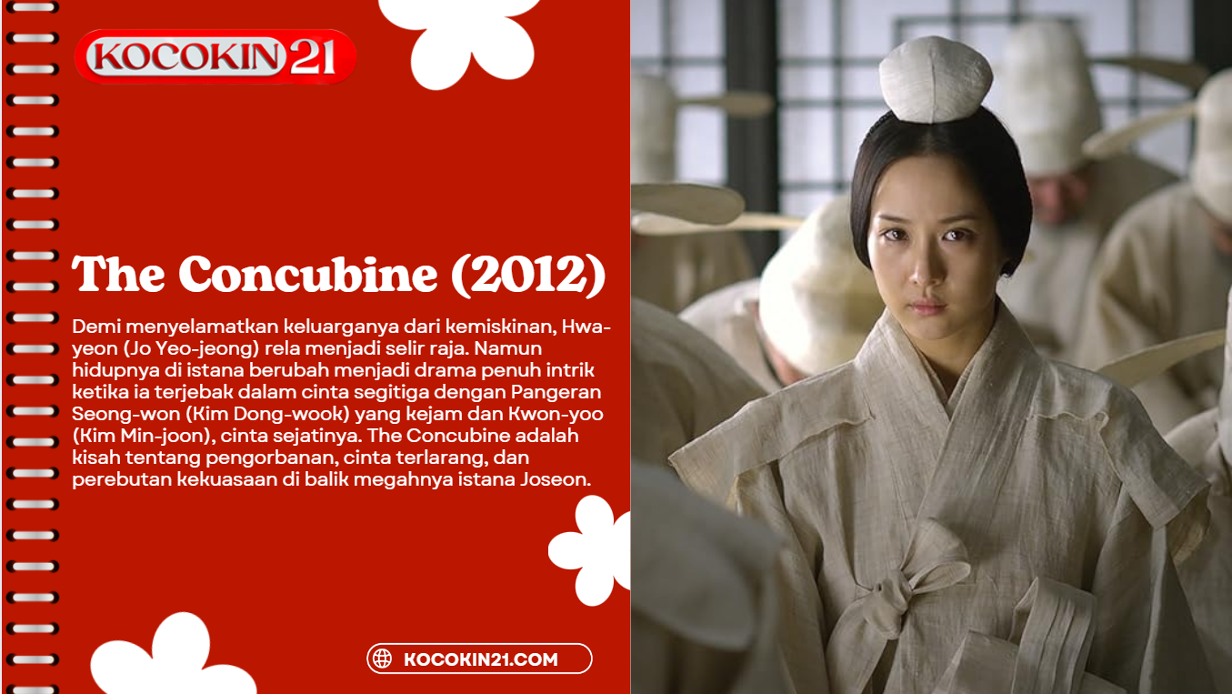 The Concubine (2012)