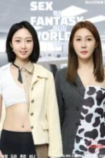 Sex Fantasy World (2025)