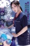 ADN-772