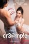creampie-2026